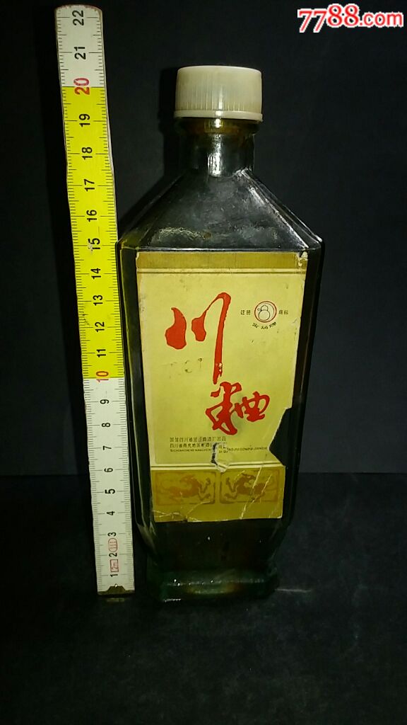 川粬-国营四川省南充地区酒