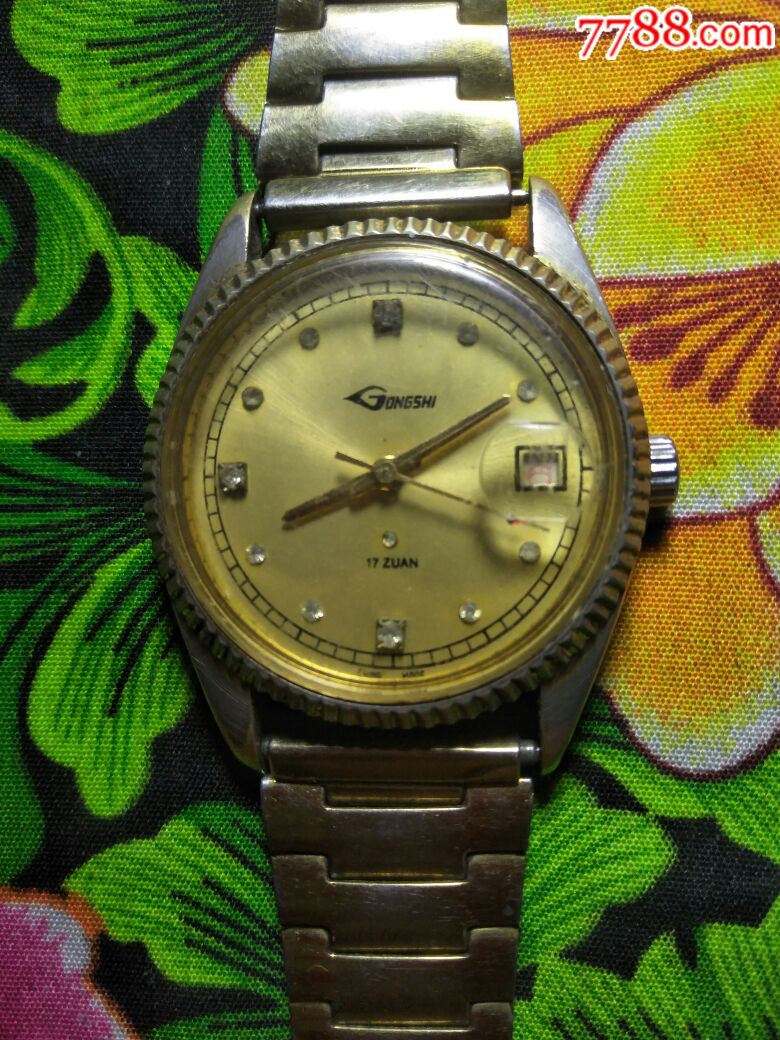 少见的宫狮手表