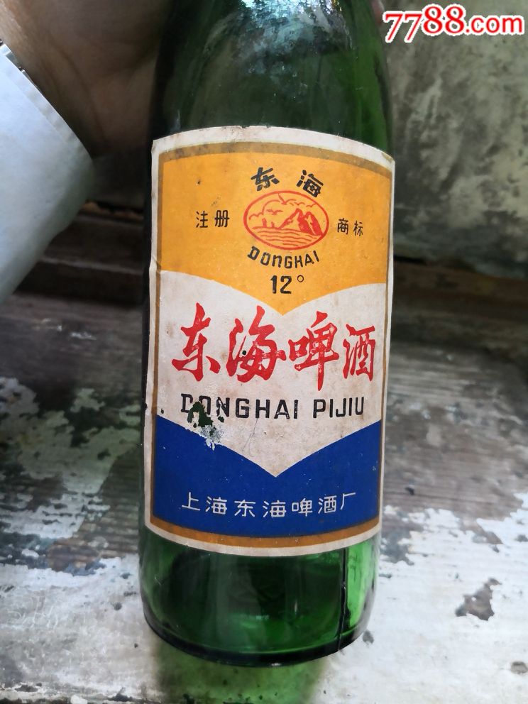 东海啤酒瓶