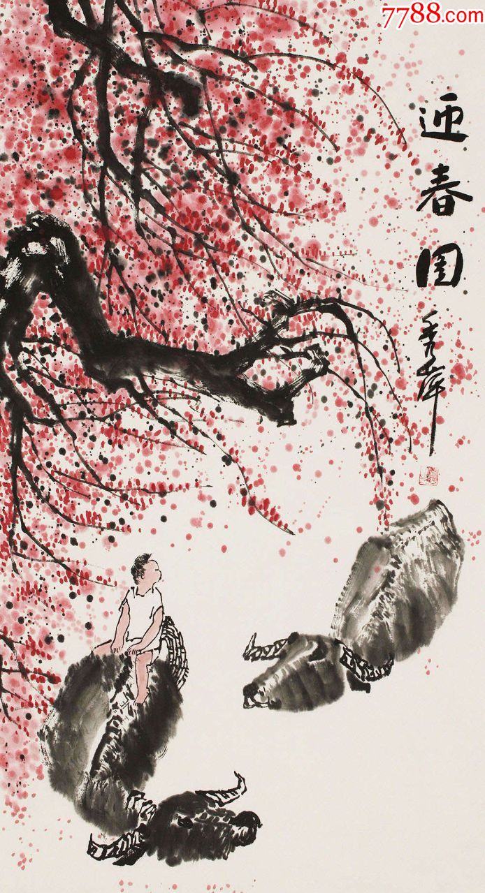 阳秀萍花鸟国画