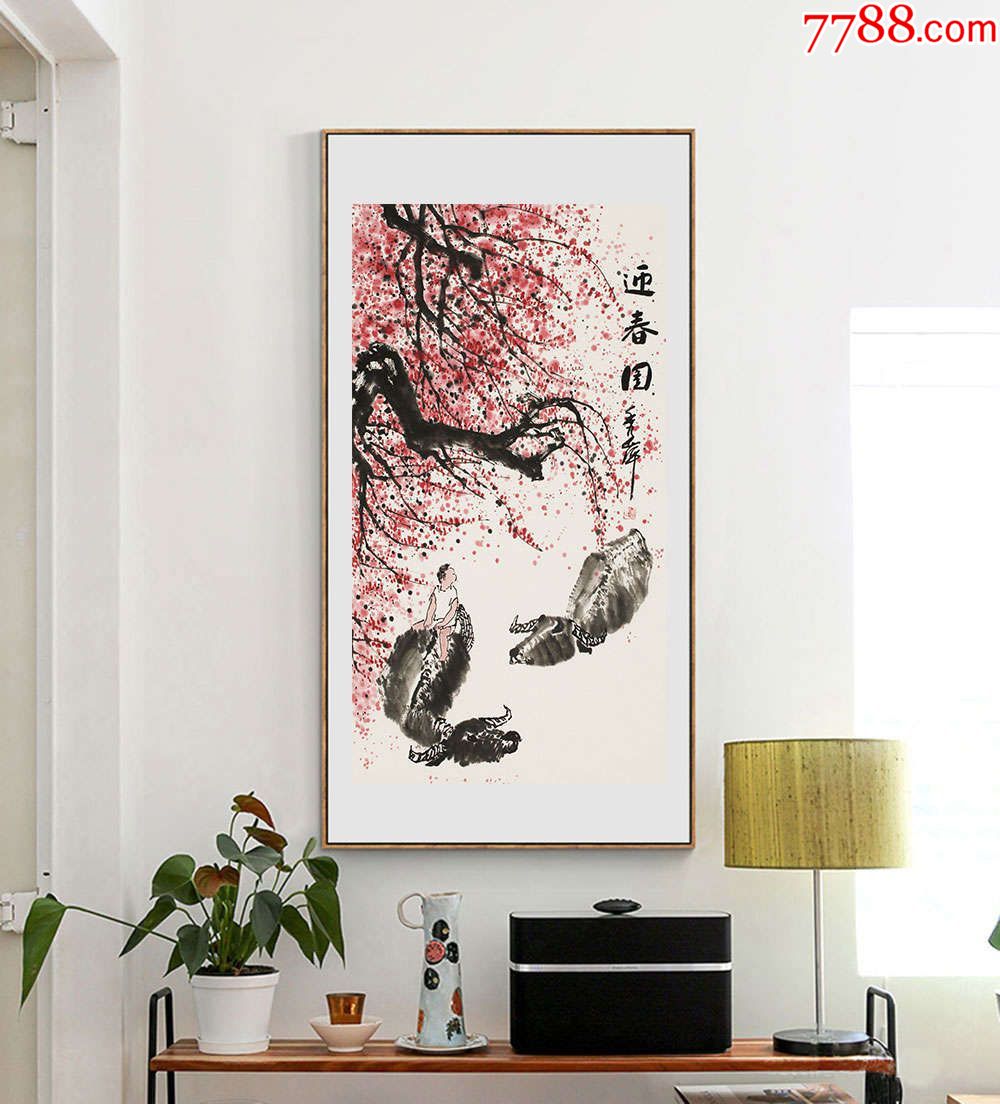 阳秀萍花鸟国画