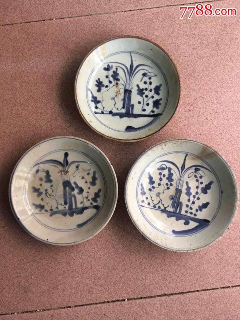 清朝兰花大盘3个