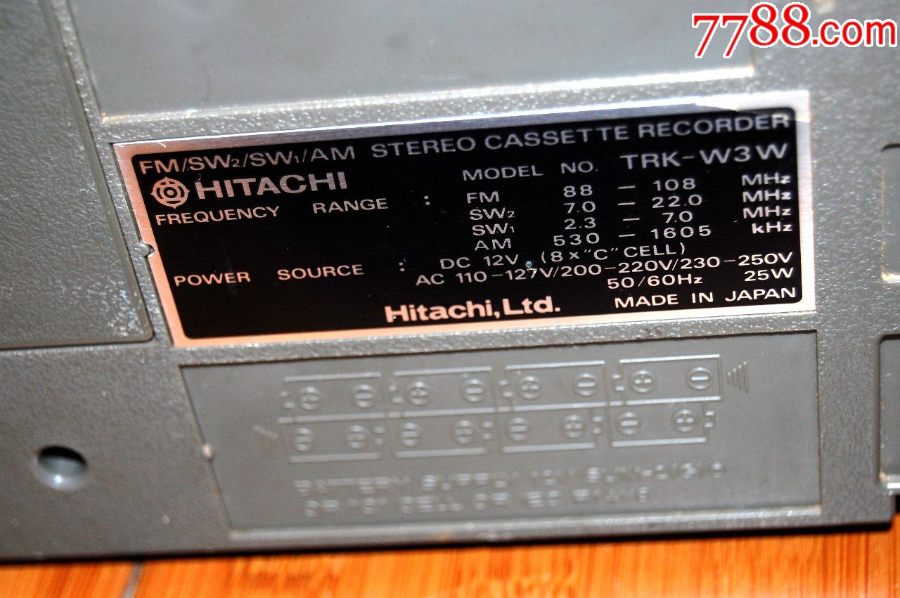 日立w3w录音机,运费德邦到付