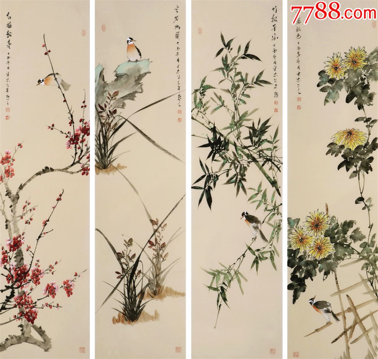 河南省美协会员【许守忠】花鸟画精品《梅兰竹菊》四条屏真迹