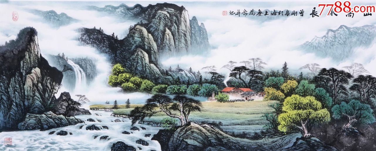 当代著名山水画家"曾刚"六尺彩墨山水画精品《山高水长》_价格643元