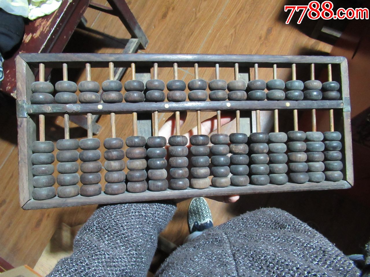 50年代的全酸枝木的15档算盘一把
