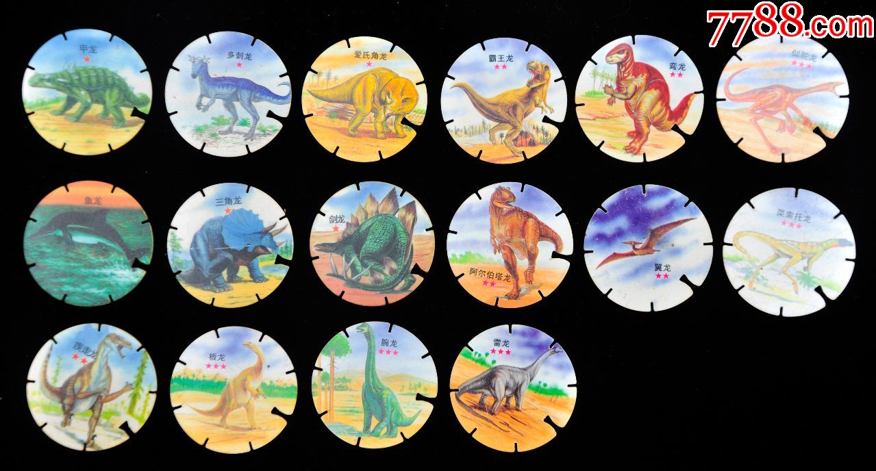 统一小浣熊干脆面【恐龙风暴卡18张】