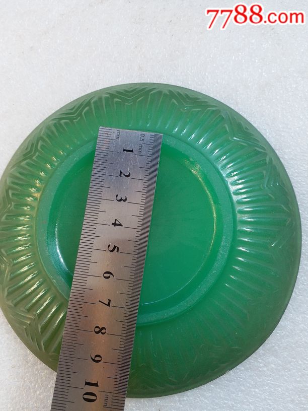 翡翠琉璃碟无磕碰