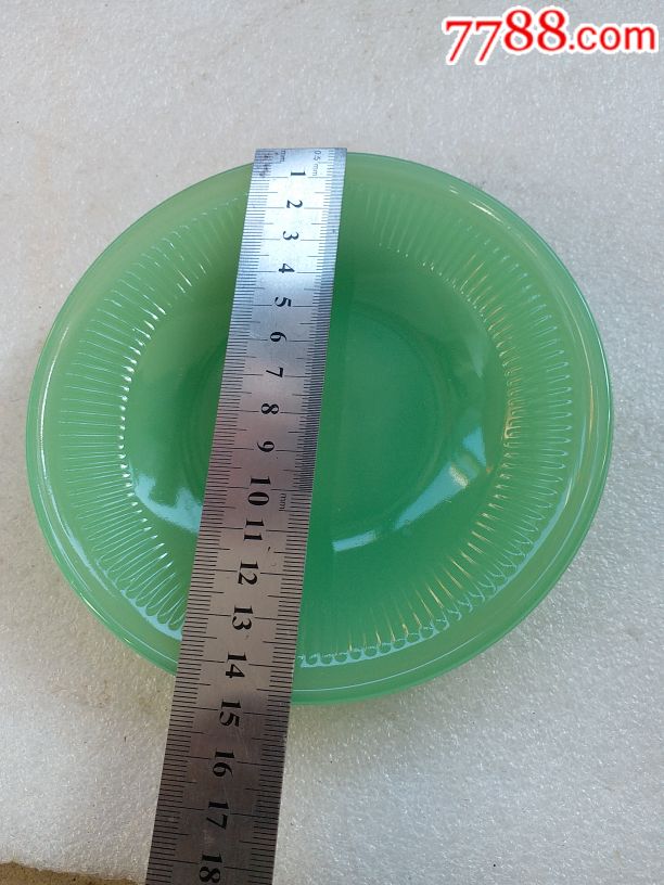 翡翠琉璃碟无磕碰