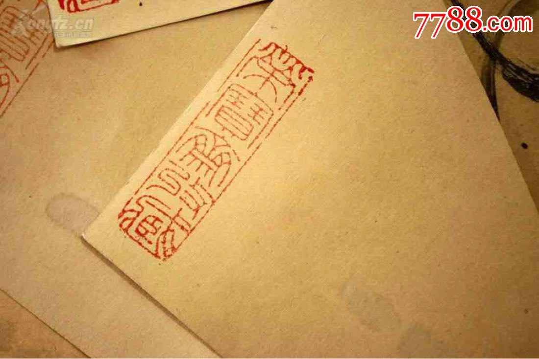 60-70年代荣宝斋木板水印画