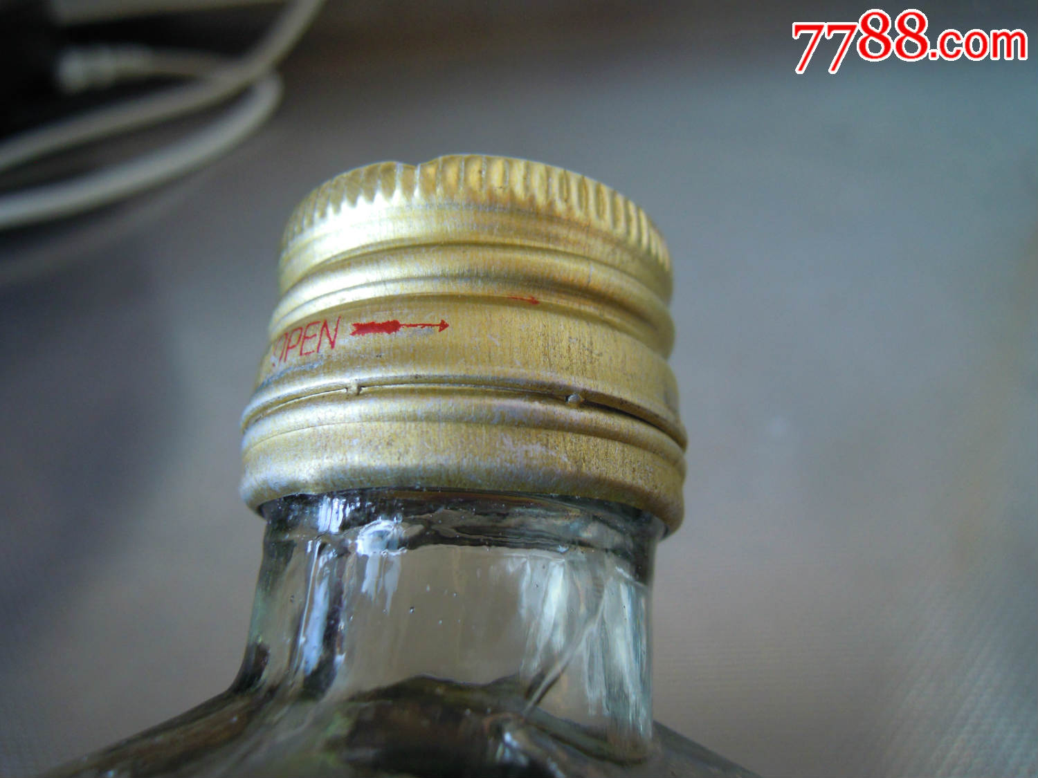 2天快拍藏品92年德惠大曲