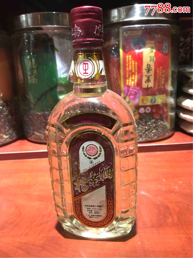 德惠大曲挡案酒