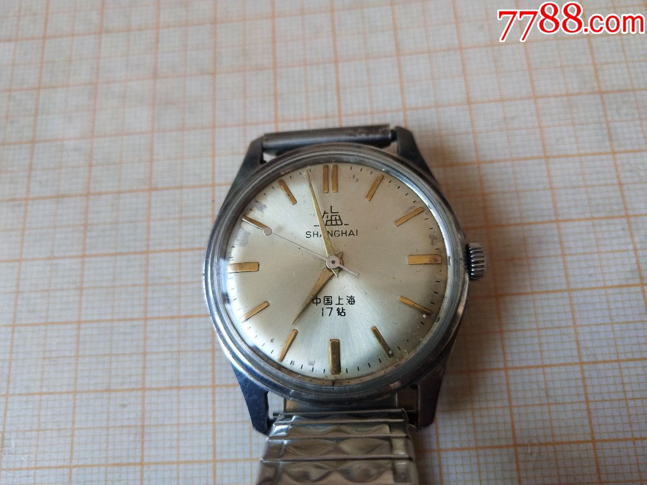 上海1120-205手表