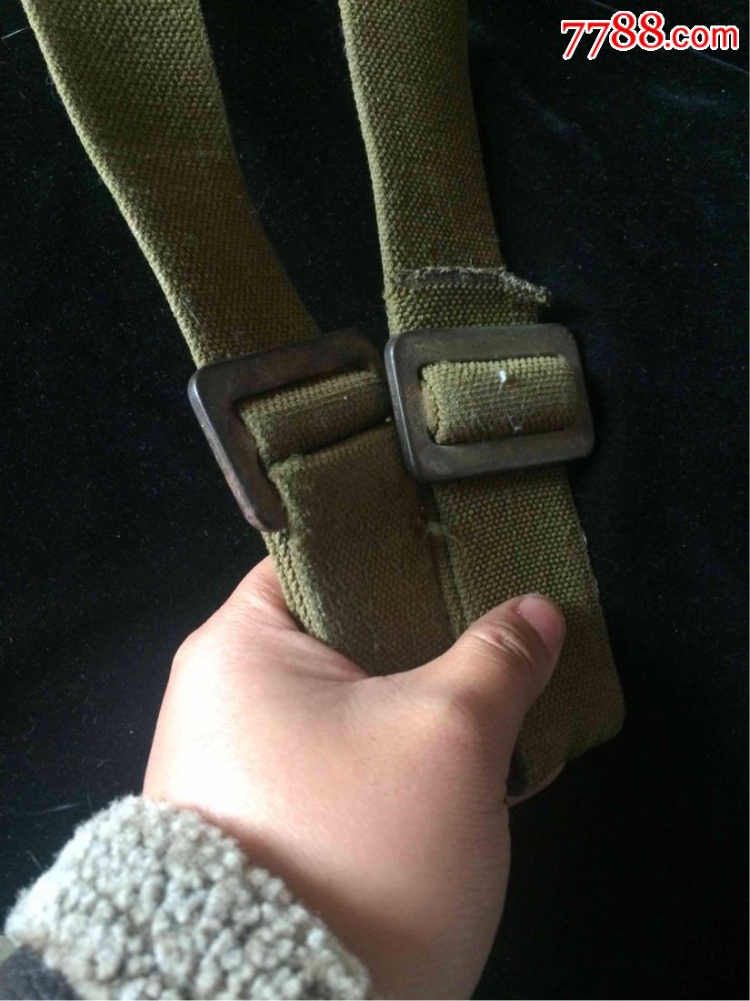反击战时期老式帆布背带帆布武装带携具65式