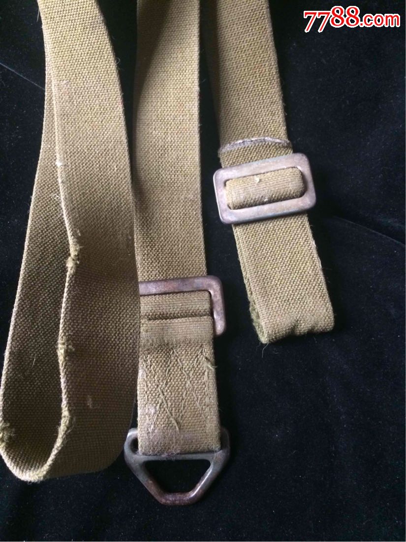 反击战时期老式帆布背带帆布武装带携具65式