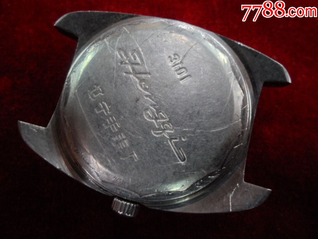 少见红旗【21600】_手表/腕表_第5张