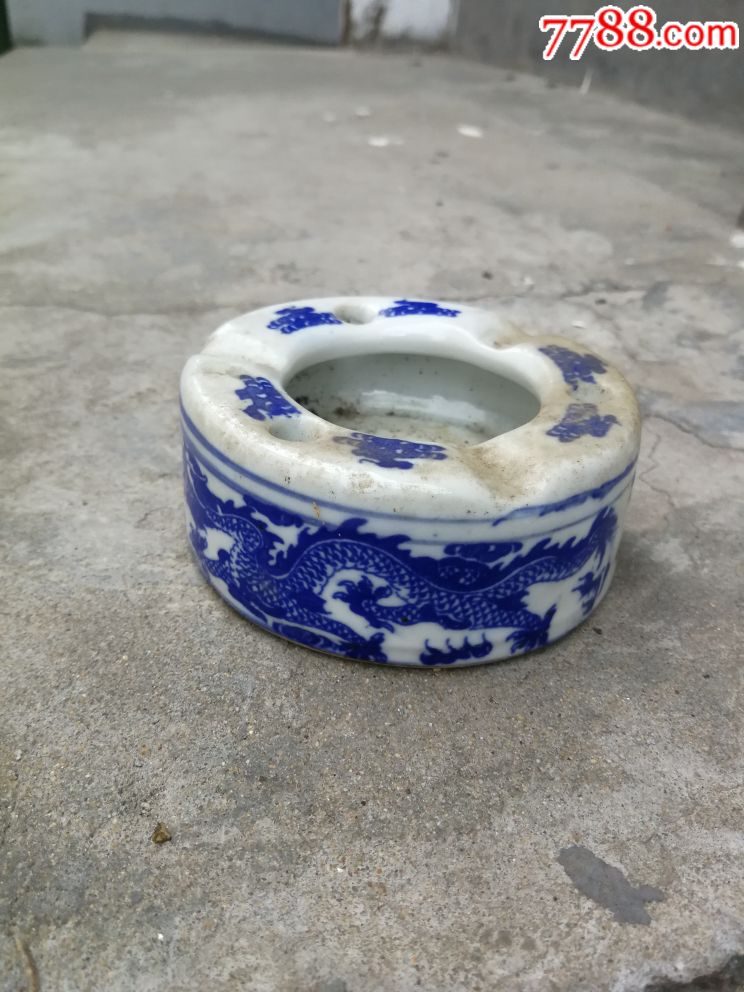 景德镇老款烟灰缸