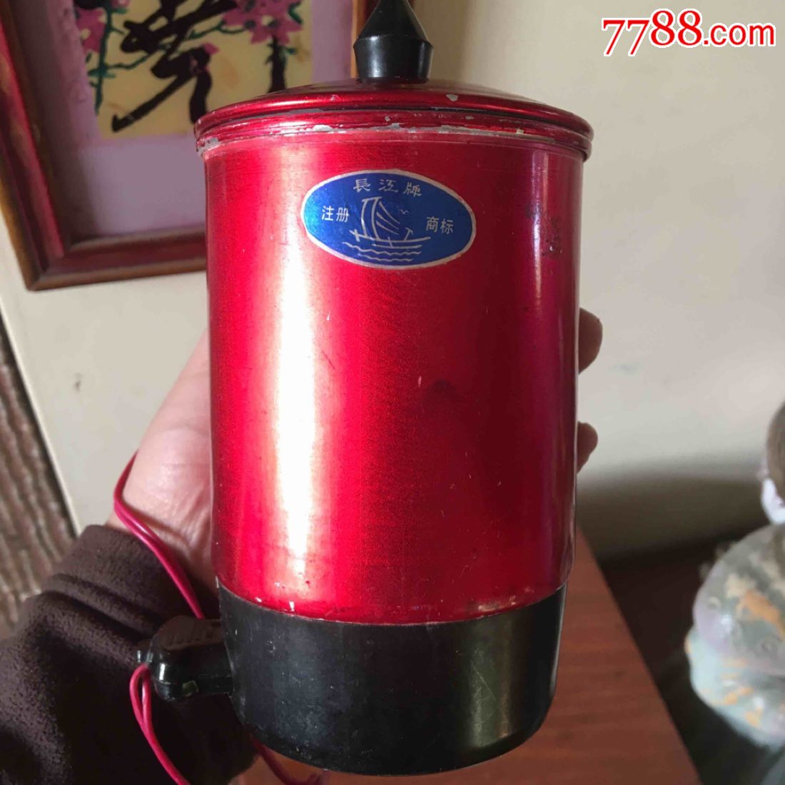 七八十年代老电热精铝水杯