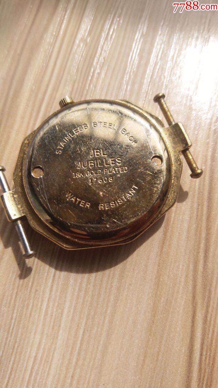 通达石英女表-手表/腕表【7788钟表收藏】