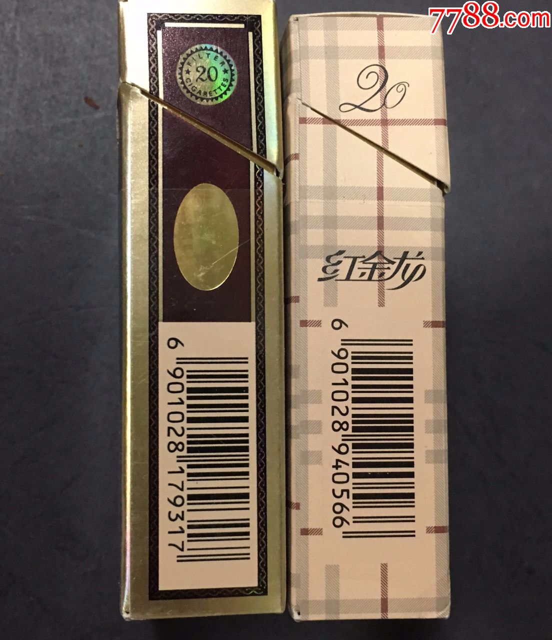 黄鹤楼,红金龙,注意品相