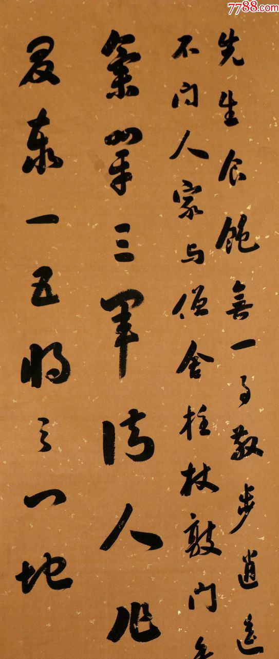 清代著名的帖学大家,被世人称为"浓墨宰相"【刘墉】书法四条屏真迹