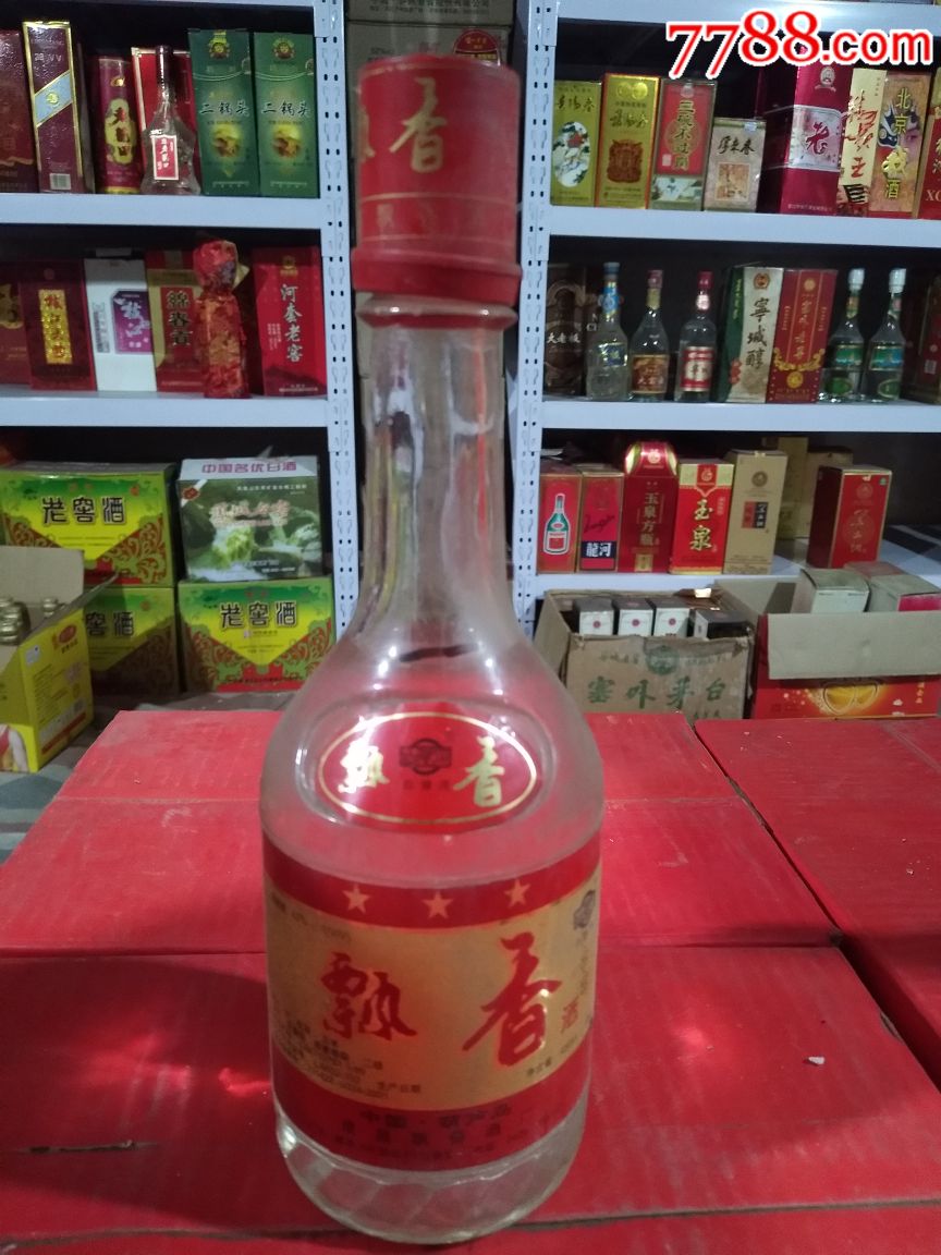 葫芦岛老酒