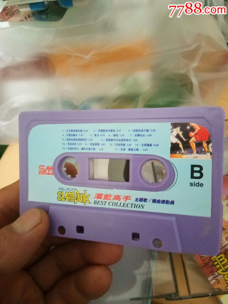 灌篮高手(主题歌*插曲总动员)