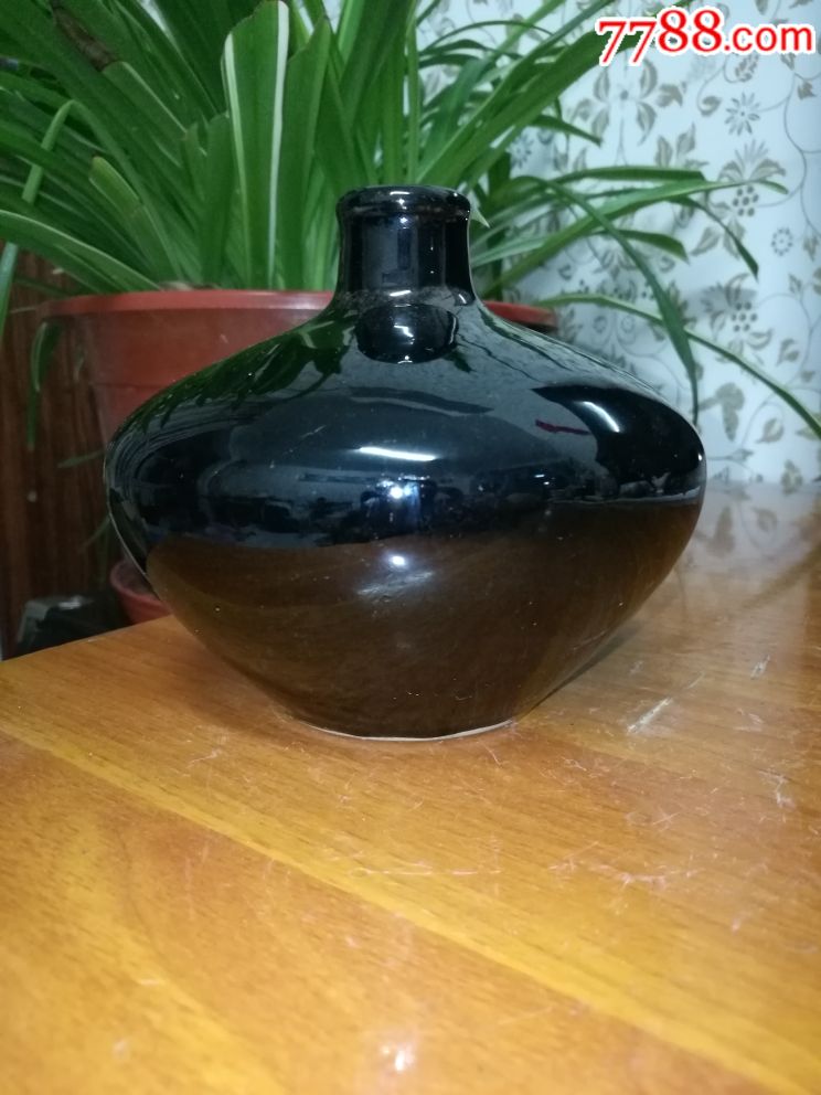 黑釉酒瓶