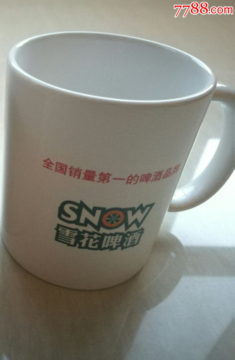 雪花啤酒纪念马克杯