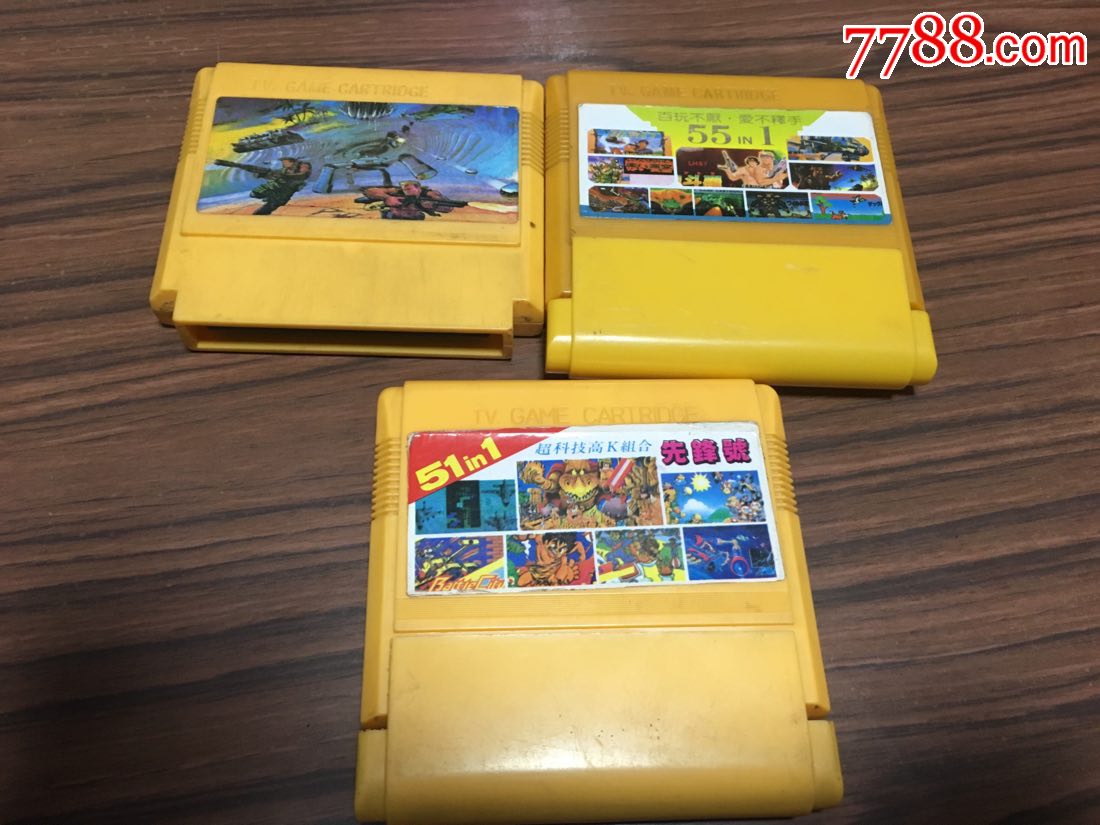 fc集成块卡老游戏卡黄卡魂斗罗55合一,51in1