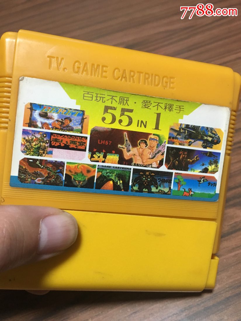 fc集成块卡老游戏卡黄卡魂斗罗55合一,51in1