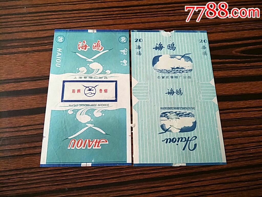 恒邦印刷包装 — 专业·品质·服务PG电子游戏- PG电子平台- PG电子官方网站