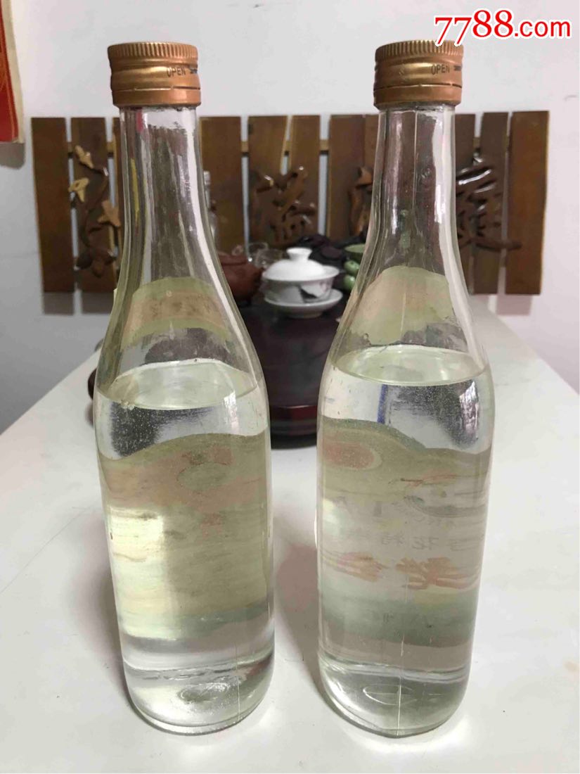 山西杏花特产,杏花烧.特制老白酒,一对