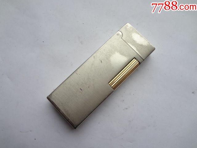 莎乐美打火机