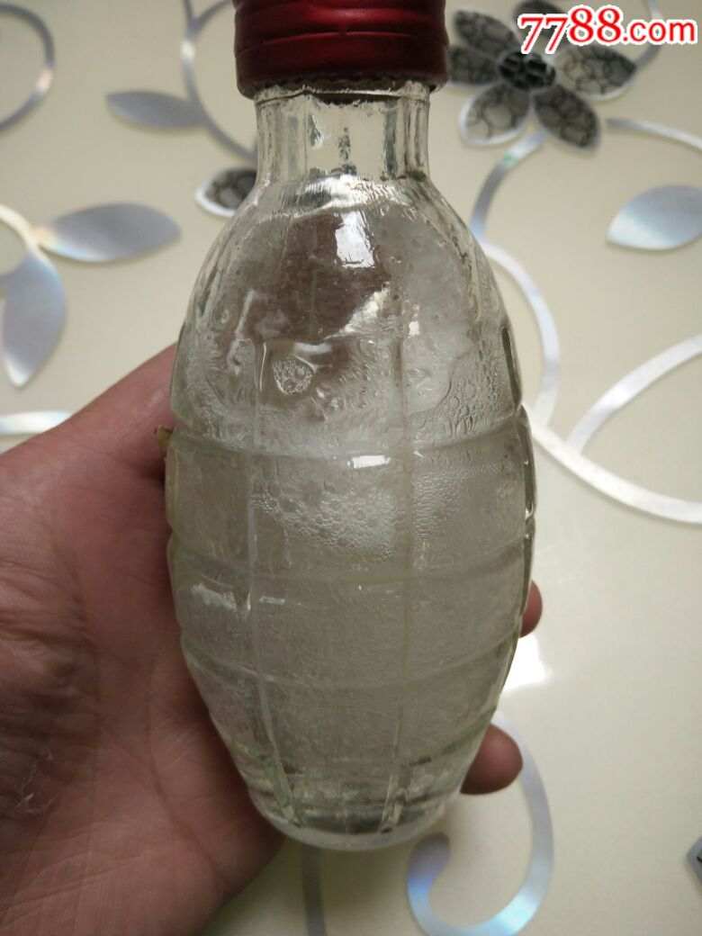 西北狼酒,2001年的未拆封,150ml.