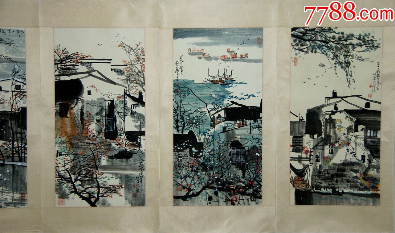 【刘懋善】苏州国画院副院长水乡