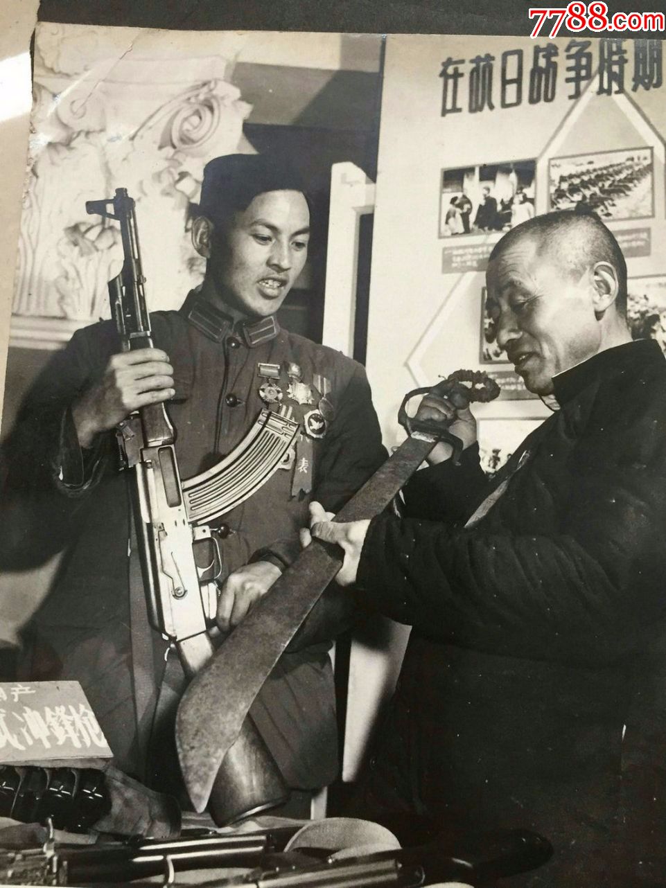 抗日战争时期的战士们,老照片_第4张