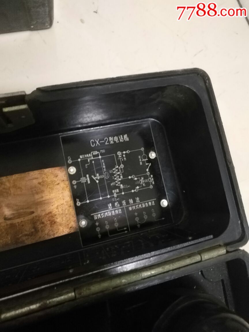 1电话机无声怎么修(电话机打进来没有声音)