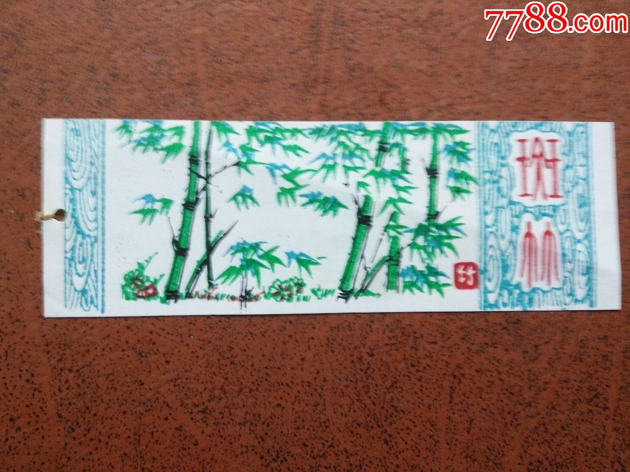 斑竹旅游景点门票玲音阁