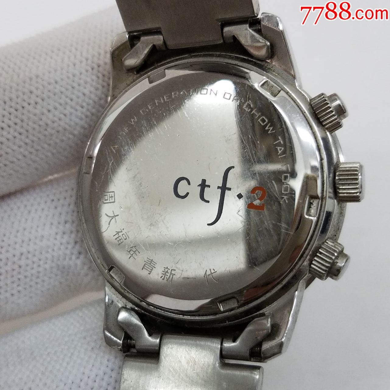 周大福电子男表【经典3眼放射拉丝纹浅蓝表盘】【夜光漂亮】【不走】