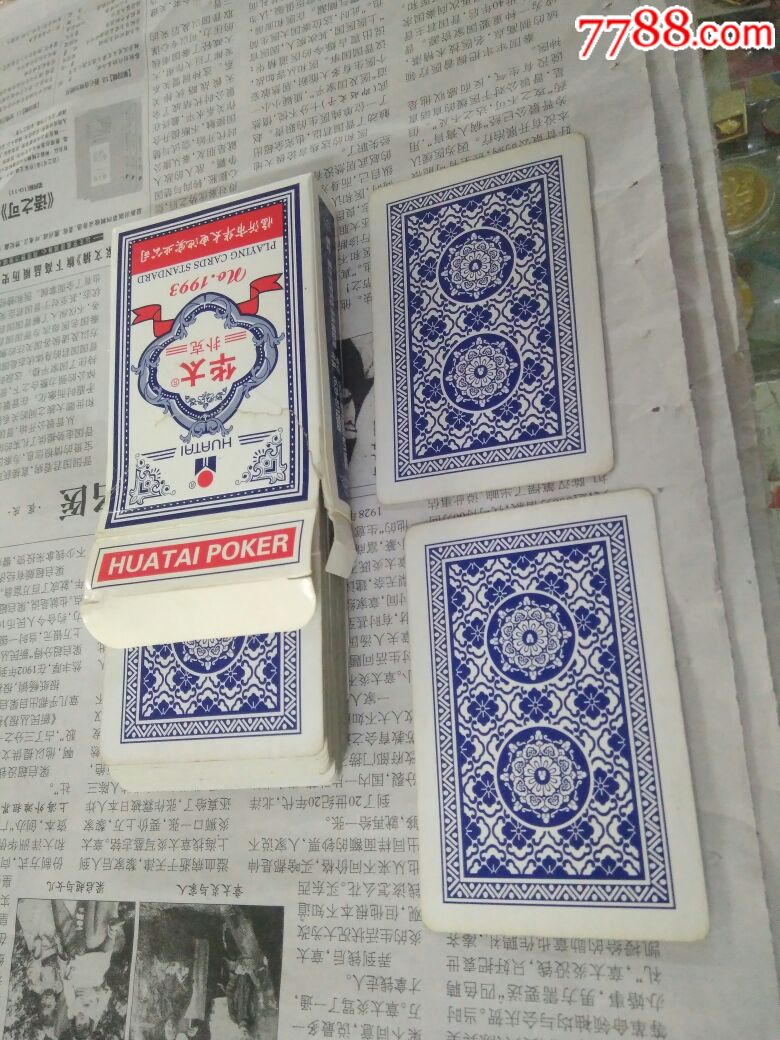 华太扑克{原盒}