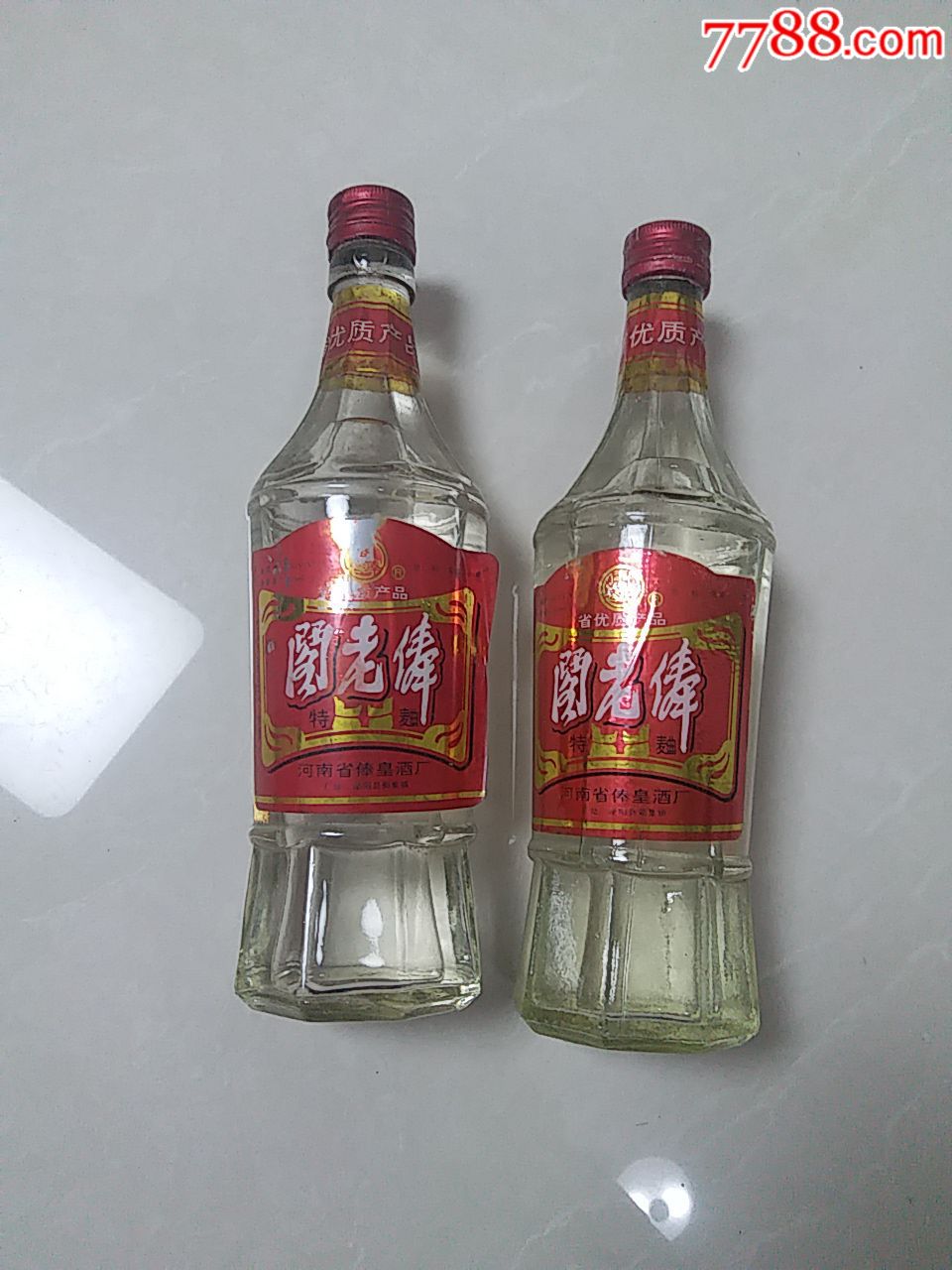 阁老俸酒瓶