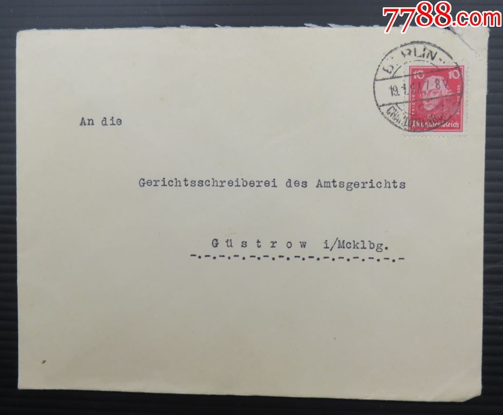1927年1月19日德国(柏林寄居斯特罗)实寄封贴