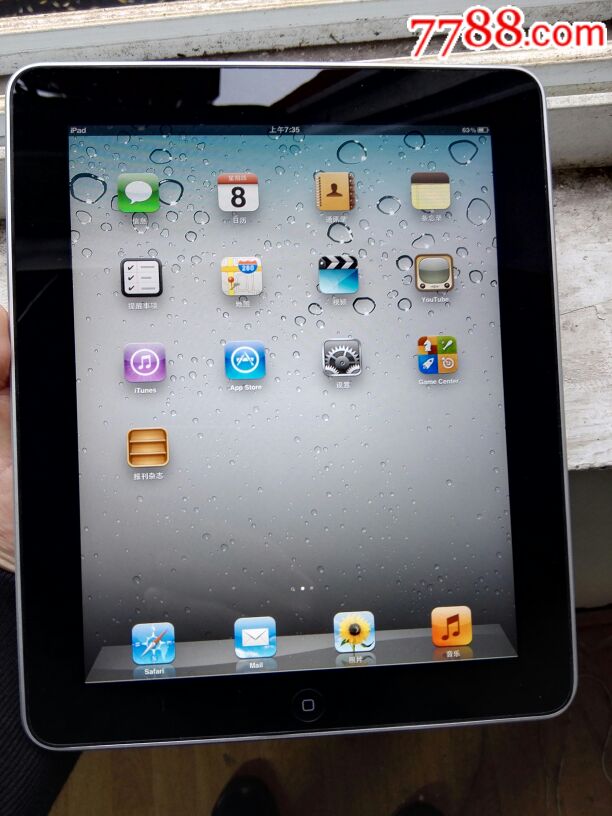 苹果ipad/第*代,值得收藏