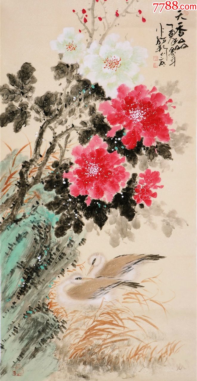 北京市美协会员"陈墨斗"四尺花鸟画《天香图》132
