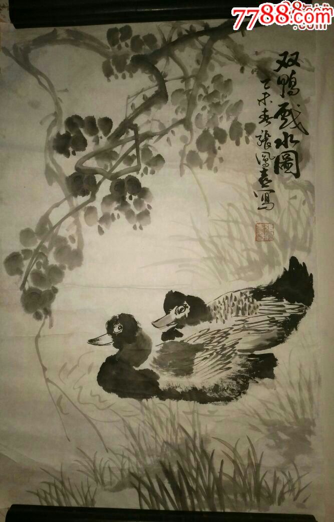 双鸭戏水