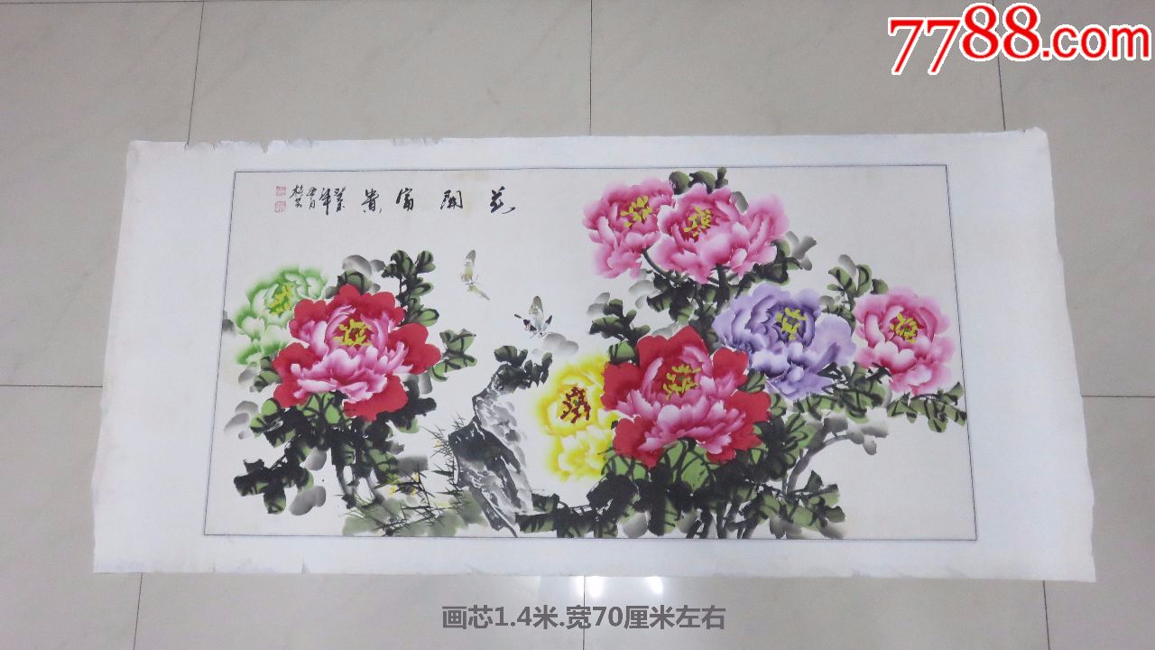 画家陈桂芳牡丹