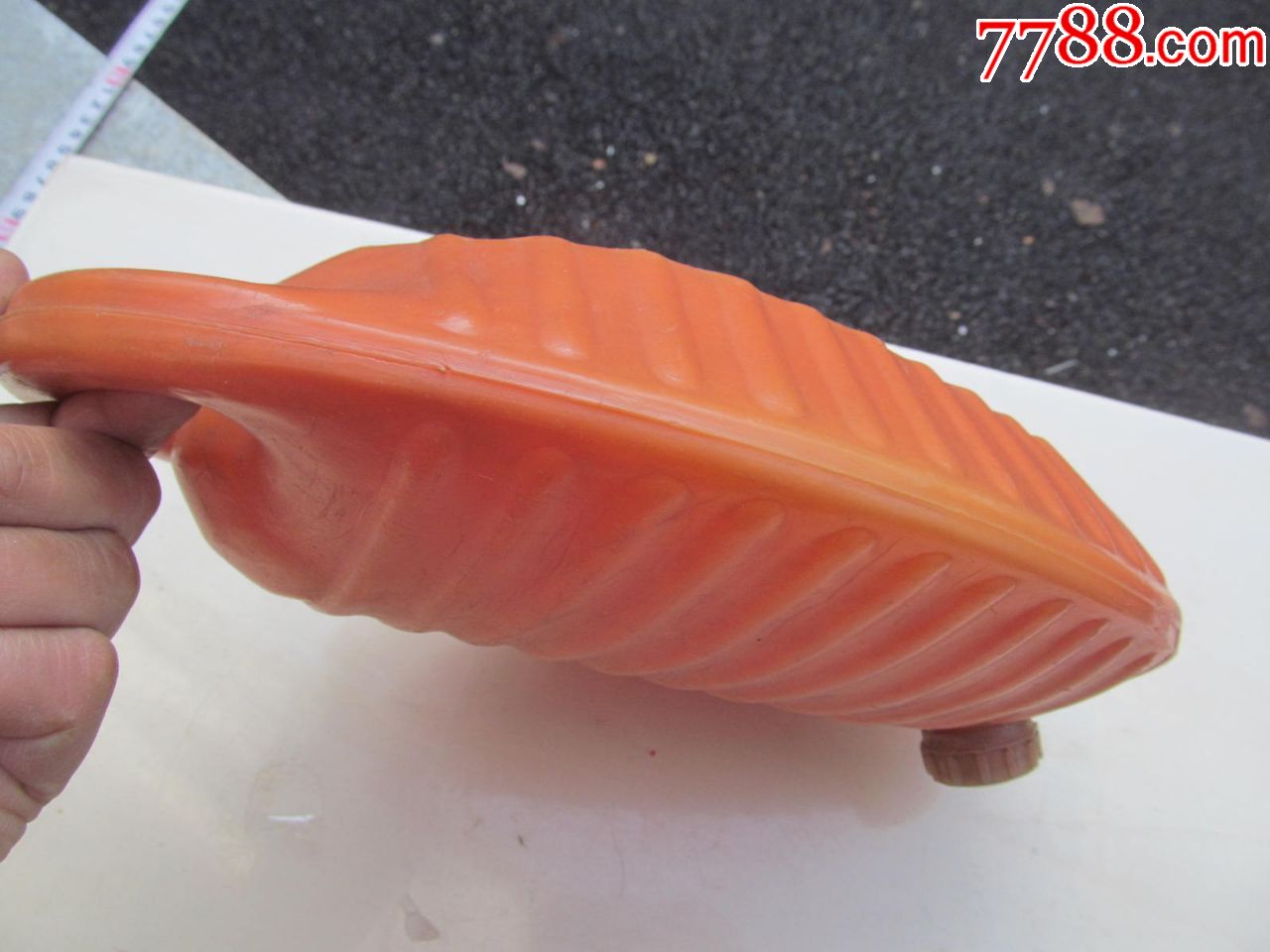 七十年代塑料热水瘪子