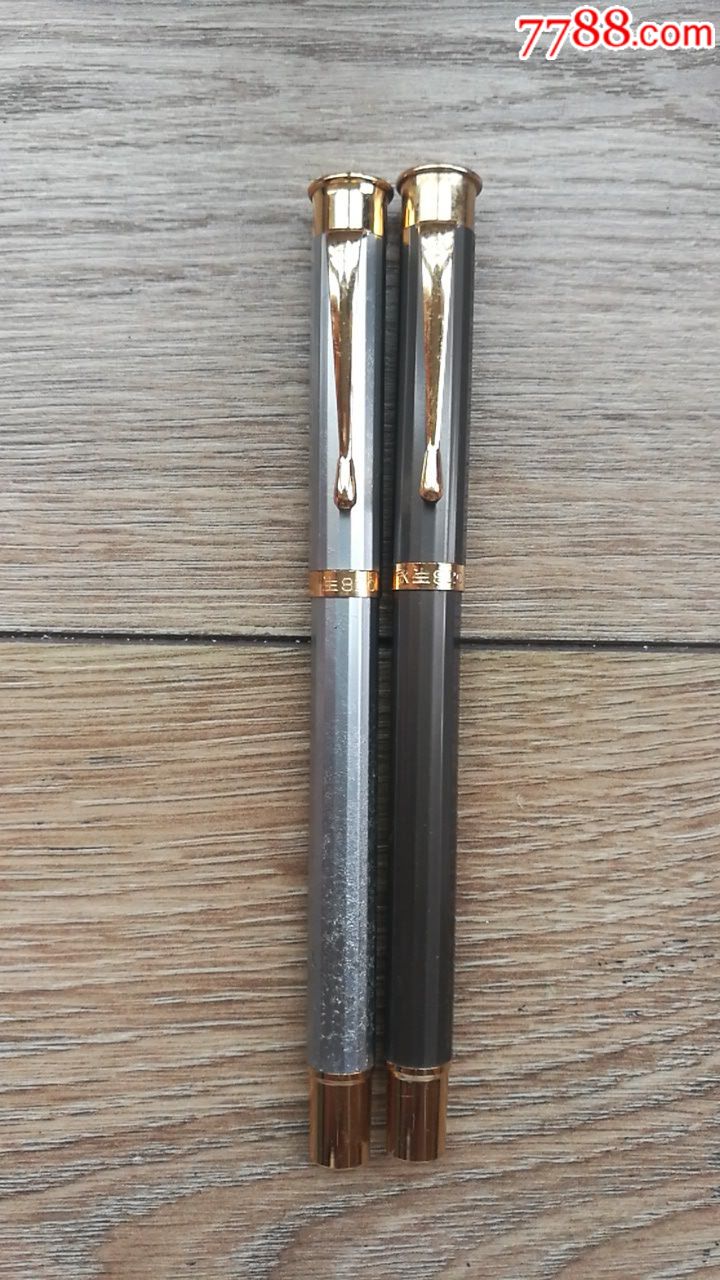 永生钢笔2只