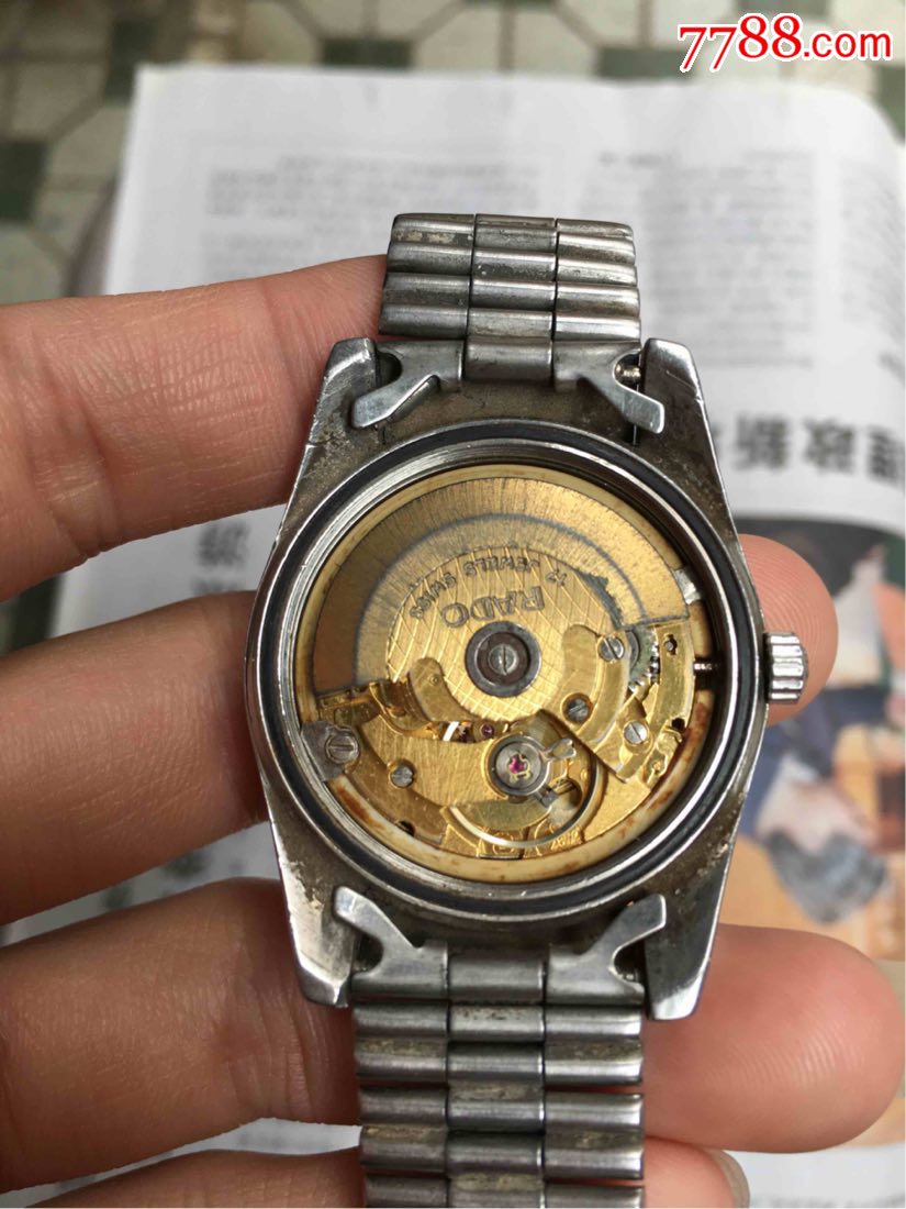 男装瑞士雷达2872机芯